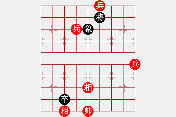 象棋棋譜圖片：老雷說(shuō)棋（21）老雷又輸棋了，這個(gè)棄馬十三招真的是棄馬啊 - 步數(shù)：147 