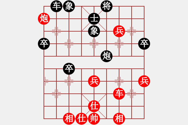 象棋棋譜圖片：老雷說(shuō)棋（21）老雷又輸棋了，這個(gè)棄馬十三招真的是棄馬啊 - 步數(shù)：60 