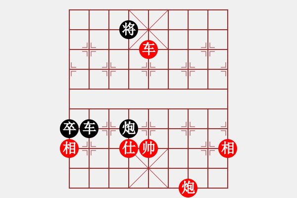 象棋棋譜圖片：薛涵第 先勝 李錦歡 - 步數：100 