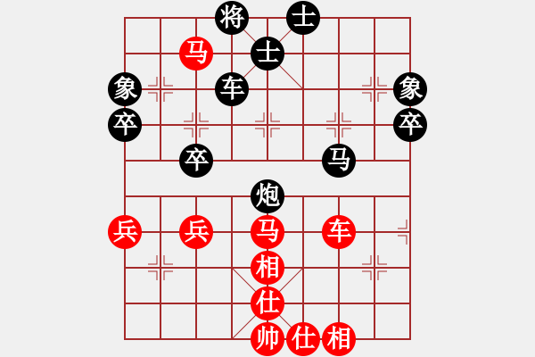 象棋棋譜圖片：死神十三號(4段)-和-海力克斯(9段) - 步數(shù)：70 