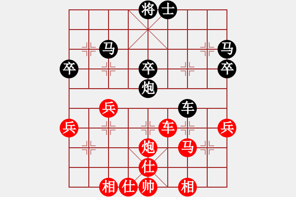 象棋棋譜圖片：一葉知秋對(duì)任逍遙.pgn - 步數(shù)：60 