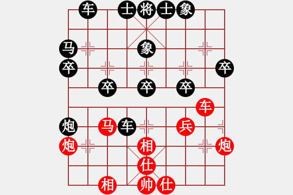 象棋棋譜圖片：詹梓進(jìn)　先負(fù)　陳靖中 - 步數(shù)：50 