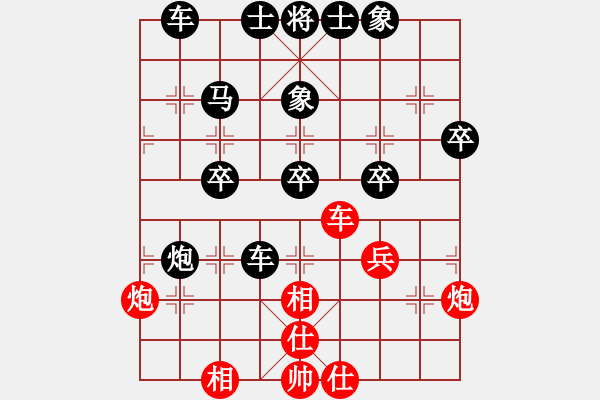 象棋棋譜圖片：詹梓進(jìn)　先負(fù)　陳靖中 - 步數(shù)：60 