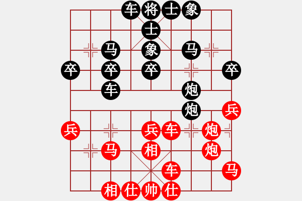 象棋棋譜圖片：居巢漁歌(3段)-負(fù)-三將就餐好(3段) - 步數(shù)：40 