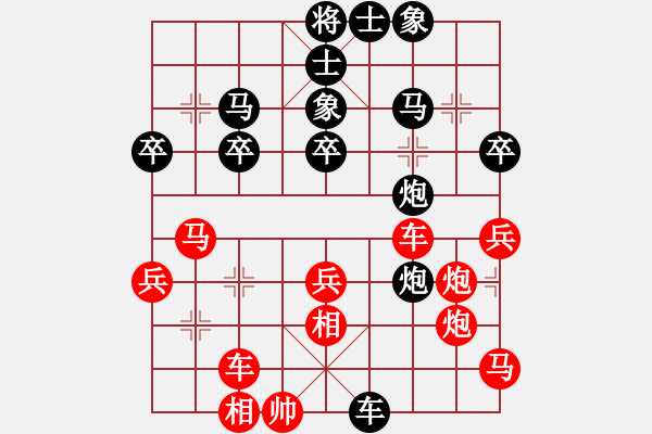 象棋棋譜圖片：居巢漁歌(3段)-負(fù)-三將就餐好(3段) - 步數(shù)：50 