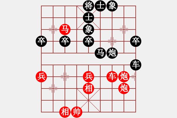 象棋棋譜圖片：居巢漁歌(3段)-負(fù)-三將就餐好(3段) - 步數(shù)：60 