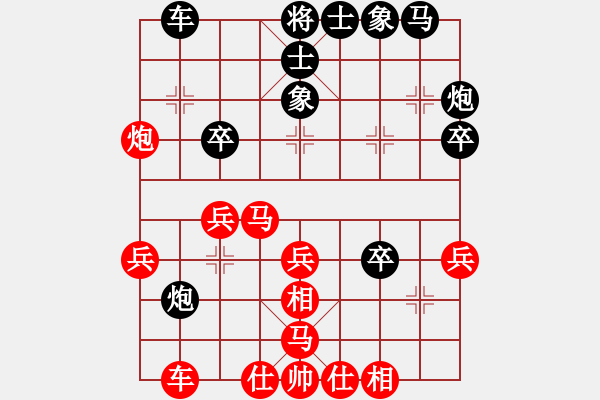 象棋棋譜圖片：飛天御劍流(月將)-勝-南充唐子龍(9段) - 步數(shù)：30 