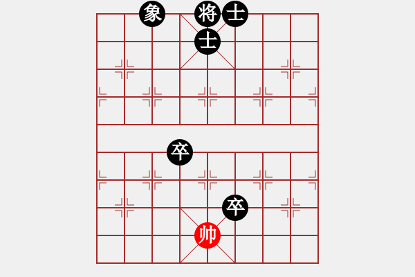 象棋棋譜圖片：軟件 阜騰(業(yè)2) 負(fù) 人類 151→雄鎮(zhèn)樓(業(yè)5) - 步數(shù)：100 