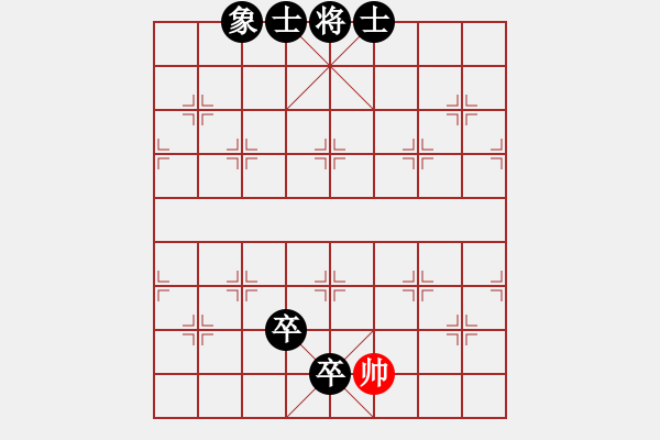 象棋棋譜圖片：軟件 阜騰(業(yè)2) 負(fù) 人類 151→雄鎮(zhèn)樓(業(yè)5) - 步數(shù)：110 