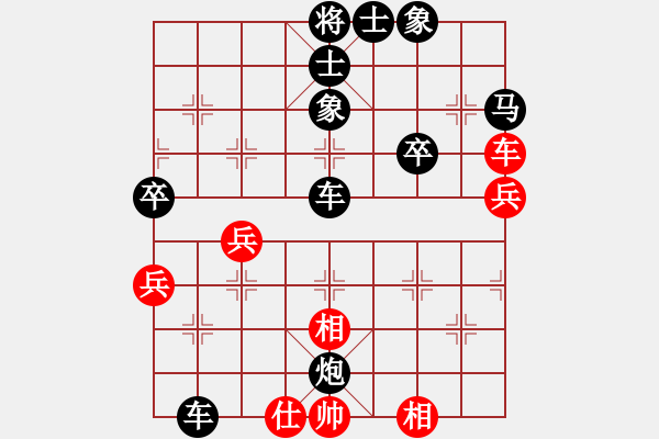 象棋棋譜圖片：軟件 阜騰(業(yè)2) 負(fù) 人類 151→雄鎮(zhèn)樓(業(yè)5) - 步數(shù)：50 