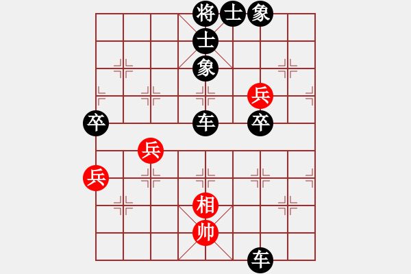 象棋棋譜圖片：軟件 阜騰(業(yè)2) 負(fù) 人類 151→雄鎮(zhèn)樓(業(yè)5) - 步數(shù)：60 