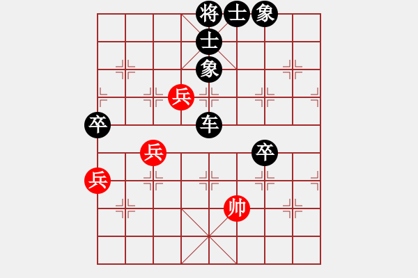 象棋棋譜圖片：軟件 阜騰(業(yè)2) 負(fù) 人類 151→雄鎮(zhèn)樓(業(yè)5) - 步數(shù)：70 