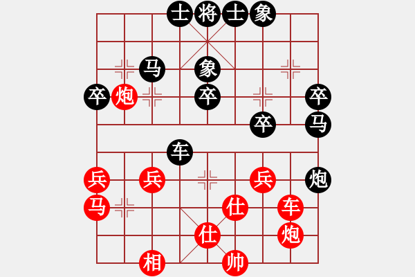 象棋棋譜圖片：劉景文(2段)-負(fù)-佛頂山頂佛(3段) - 步數(shù)：50 