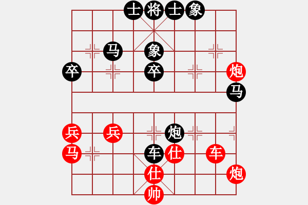 象棋棋譜圖片：劉景文(2段)-負(fù)-佛頂山頂佛(3段) - 步數(shù)：60 