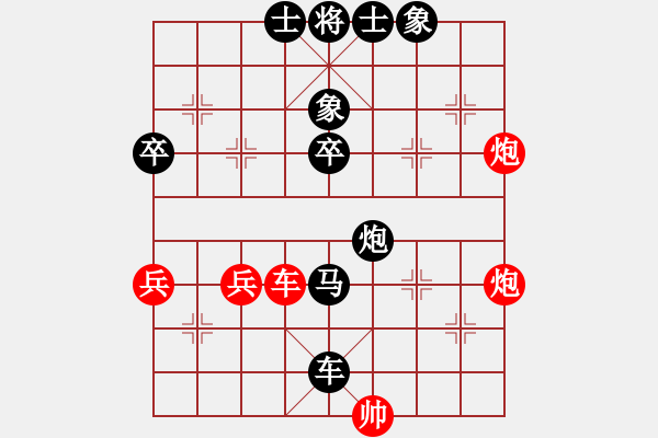 象棋棋譜圖片：劉景文(2段)-負(fù)-佛頂山頂佛(3段) - 步數(shù)：82 