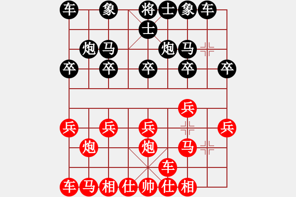 象棋棋譜圖片：大季家象棋擂臺(tái)賽姜仁磊先負(fù)苗德新 - 步數(shù)：10 