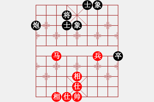 象棋棋譜圖片：春海 橫對右橫 - 步數(shù)：106 