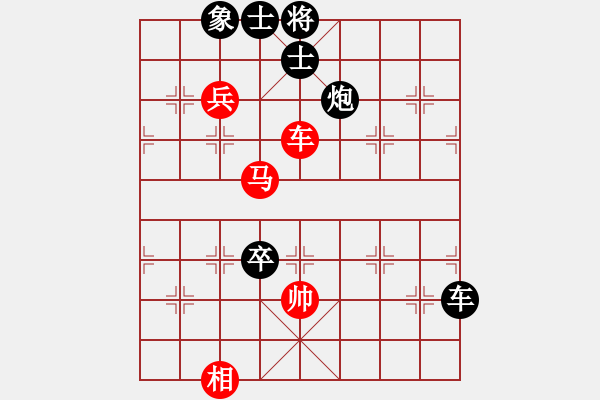 象棋棋譜圖片：柔情似海(3段)-負-潛龍無用(9段) - 步數(shù)：90 