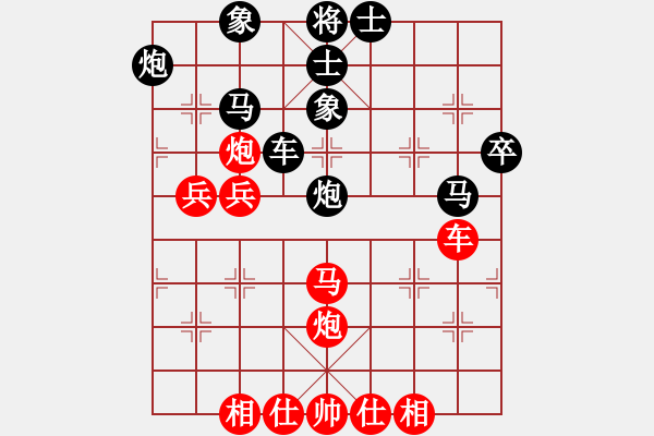 象棋棋譜圖片：海南省 胡景堯 勝 山東省 陶維諾 - 步數(shù)：60 