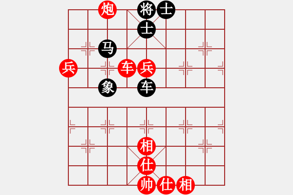 象棋棋譜圖片：無老(7段)-勝-uncc(7段) - 步數(shù)：100 