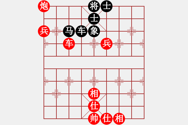 象棋棋譜圖片：無老(7段)-勝-uncc(7段) - 步數(shù)：109 