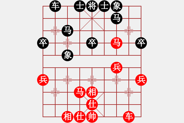象棋棋谱图片：第十二局 周焕文(先和) 王浩然 - 步数：37 