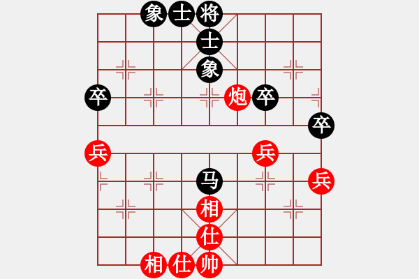 象棋棋譜圖片：西域霸王(日帥)-和-近代第一城(月將) - 步數(shù)：56 