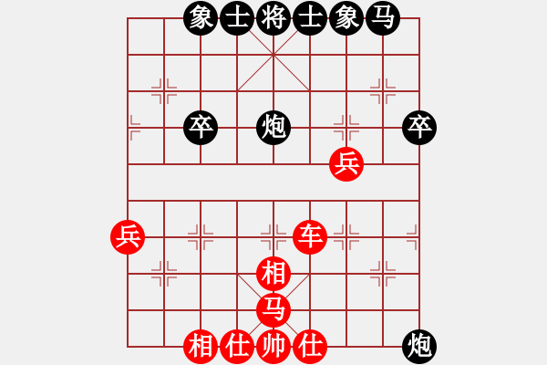 象棋棋譜圖片：李胖子(4r)-負-xgdxwshll(5r) - 步數(shù)：44 