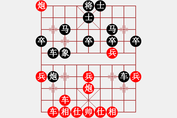象棋棋谱图片：白宫住黑马(2段)-胜-jasonli(4段) - 步数：40 