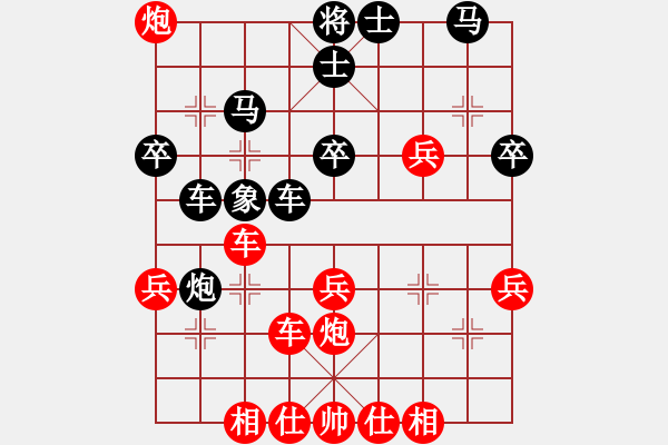 象棋棋谱图片：白宫住黑马(2段)-胜-jasonli(4段) - 步数：50 