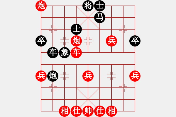 象棋棋谱图片：白宫住黑马(2段)-胜-jasonli(4段) - 步数：60 