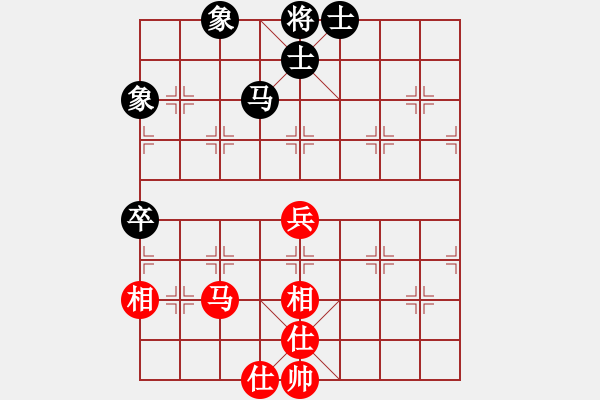 象棋棋譜圖片：棋軟欣償(9段)-和-棋州王(月將) - 步數(shù)：100 