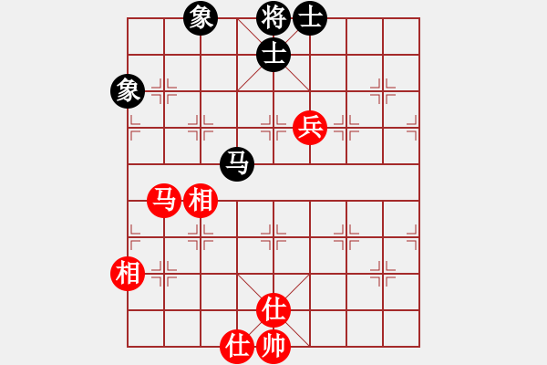 象棋棋譜圖片：棋軟欣償(9段)-和-棋州王(月將) - 步數(shù)：110 