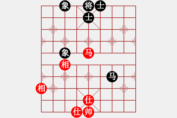 象棋棋譜圖片：棋軟欣償(9段)-和-棋州王(月將) - 步數(shù)：130 