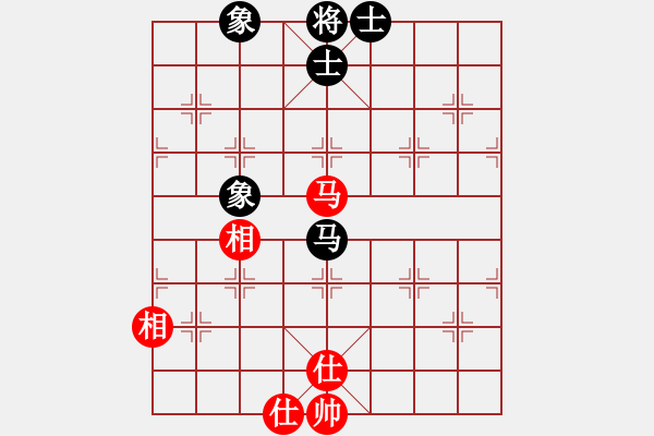 象棋棋譜圖片：棋軟欣償(9段)-和-棋州王(月將) - 步數(shù)：133 