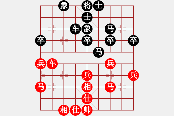 象棋棋譜圖片：棋軟欣償(9段)-和-棋州王(月將) - 步數(shù)：50 