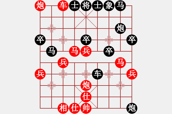 象棋棋谱图片：玉階生白露(3段)-胜-江河湖海(2段) - 步数：39 