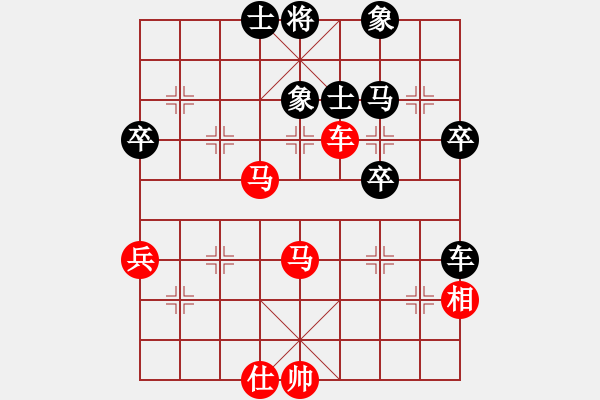 象棋棋譜圖片：灬灬(4段)-勝-紫樹葉(5段) - 步數(shù)：70 