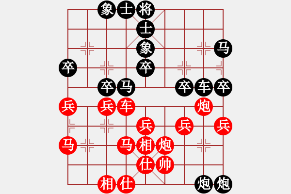 象棋棋譜圖片：hzl5531[紅先負(fù)] -VS- 池中清水[黑] 飛相對(duì)右過(guò)宮炮 - 步數(shù)：40 