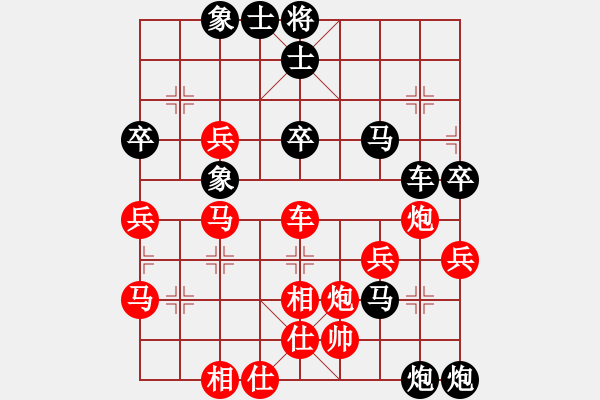 象棋棋譜圖片：hzl5531[紅先負(fù)] -VS- 池中清水[黑] 飛相對(duì)右過(guò)宮炮 - 步數(shù)：50 