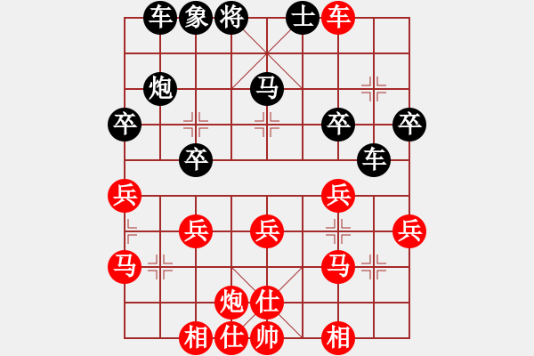 象棋棋谱图片：关工委(2段)-负-将相和(4段) - 步数：40 