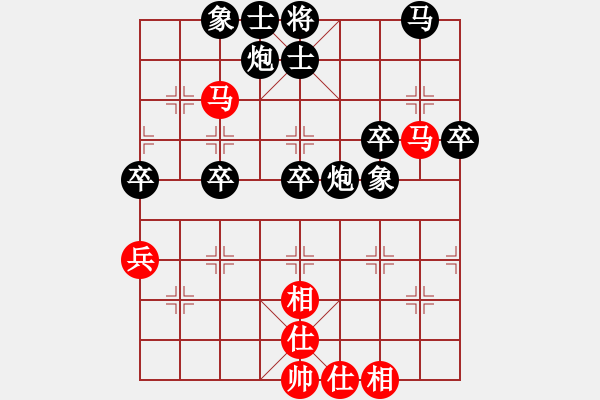 象棋棋譜圖片：老家 -紅先負(fù)- 劉莉 - 步數(shù)：60 