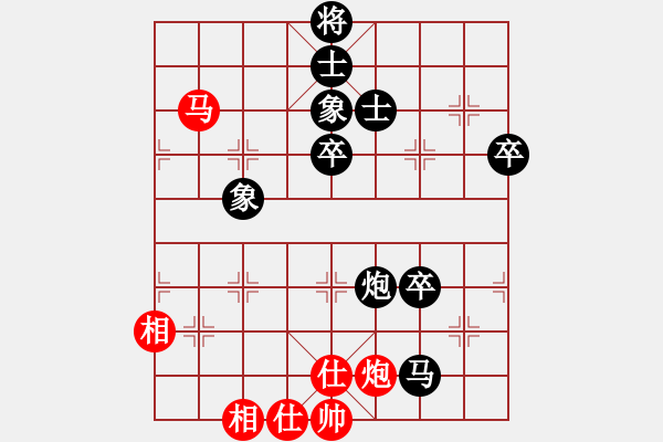 象棋棋譜圖片：過幸福日子[紅] -VS- 無錯書[黑] - 步數(shù)：110 