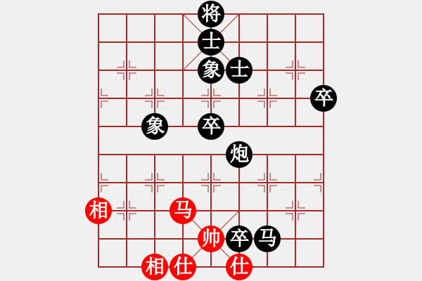 象棋棋譜圖片：過幸福日子[紅] -VS- 無錯書[黑] - 步數(shù)：120 