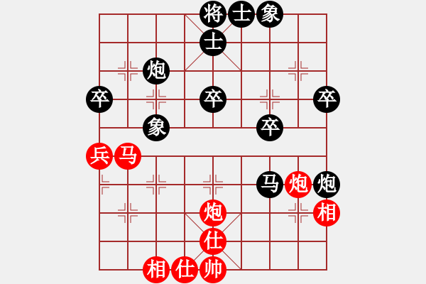 象棋棋譜圖片：過幸福日子[紅] -VS- 無錯書[黑] - 步數(shù)：60 