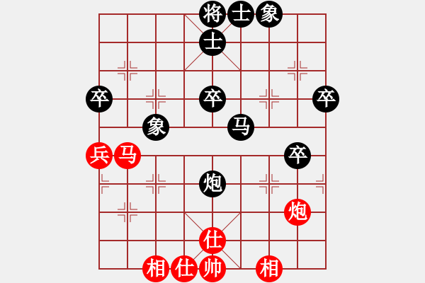 象棋棋譜圖片：過幸福日子[紅] -VS- 無錯書[黑] - 步數(shù)：70 