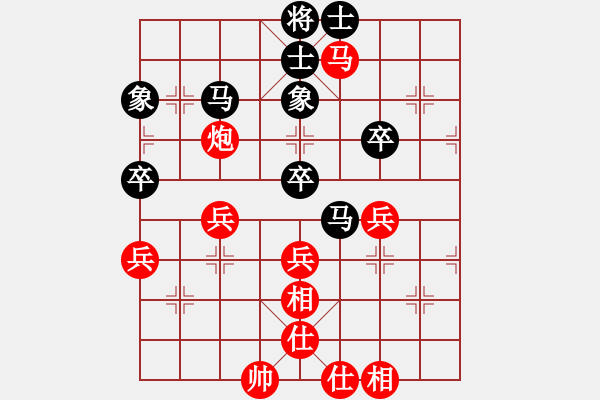 象棋棋譜圖片：歐陽嬋娟   先勝 趙寅       - 步數(shù)：50 