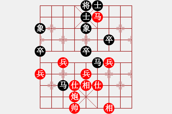 象棋棋譜圖片：歐陽嬋娟   先勝 趙寅       - 步數(shù)：60 