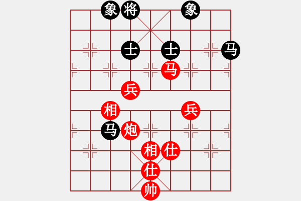 象棋棋譜圖片：歐陽嬋娟   先勝 趙寅       - 步數(shù)：97 