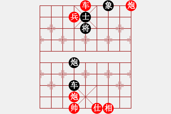 象棋棋譜圖片：鼓瑟吹笙(風(fēng)魔)-勝-鞍山王磊(風(fēng)魔) - 步數(shù)：170 